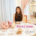 CDアルバム『Every Time』【CD・音楽】マリアージュ吉野