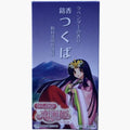 銘香つくば【お線香】駒村清明堂