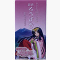 銘香ろうず香【お線香】駒村清明堂