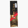特上ほうじ茶（あかね）【お茶・飲料】石川園