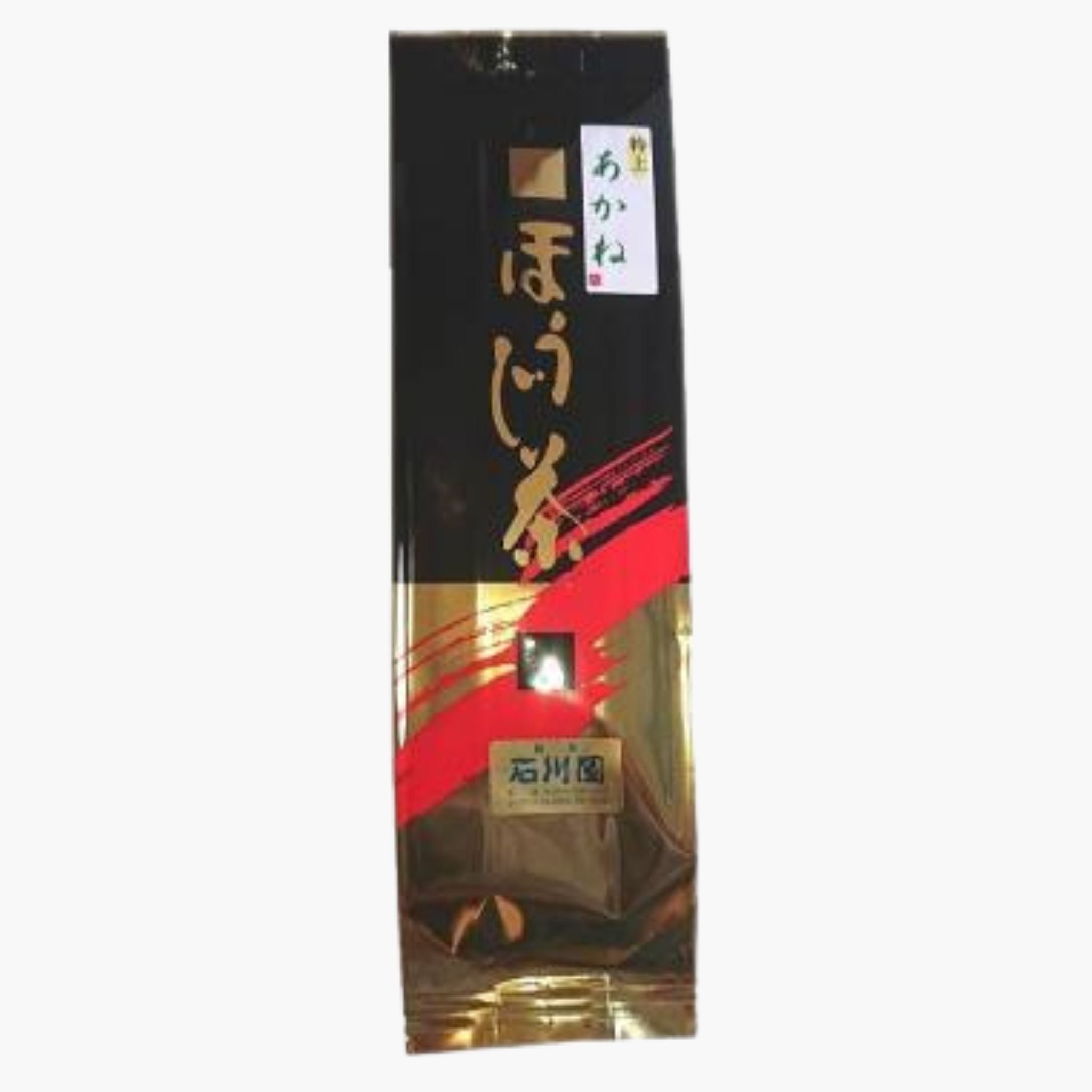 特上ほうじ茶（あかね）【お茶・飲料】石川園