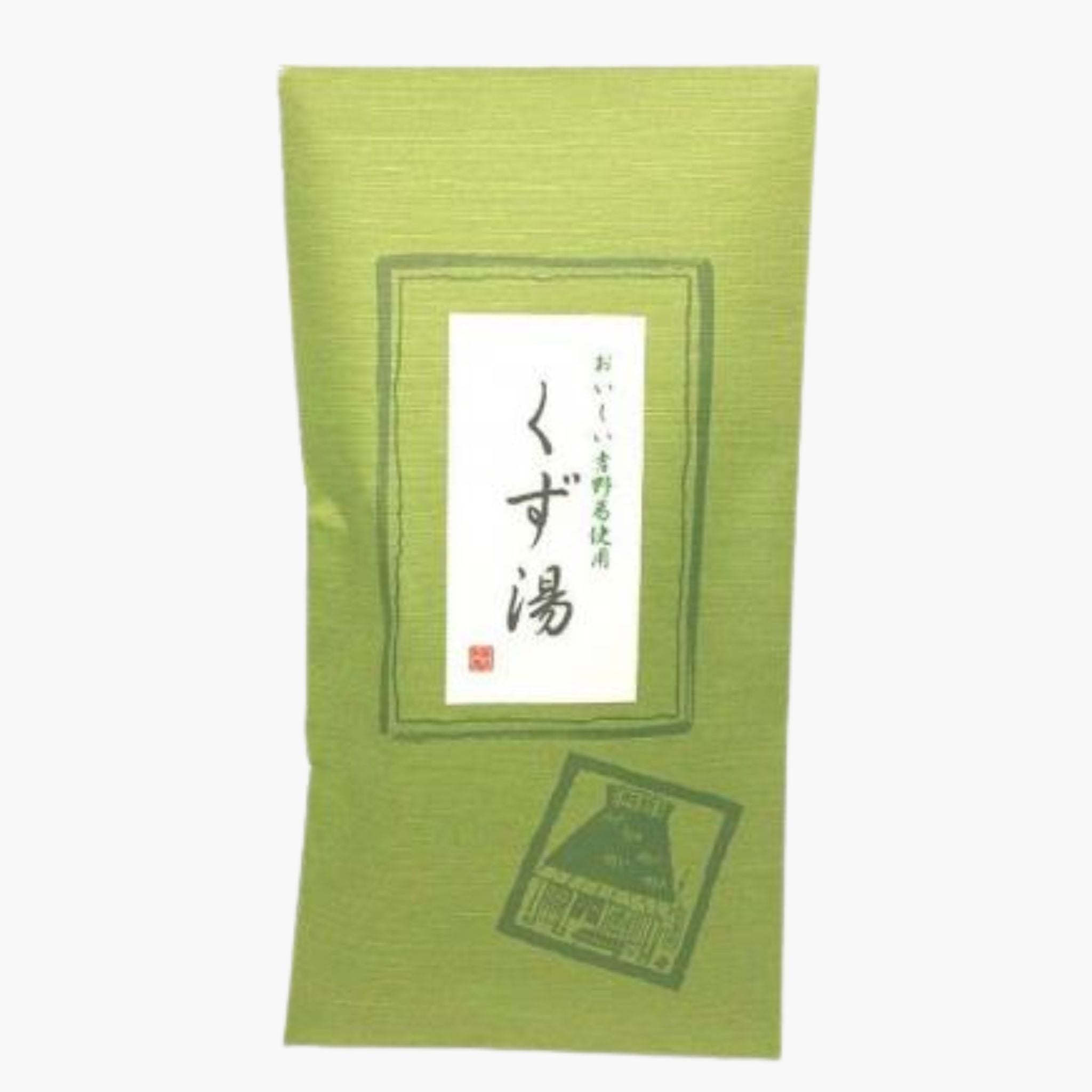 くず湯【お茶・飲料】石川園