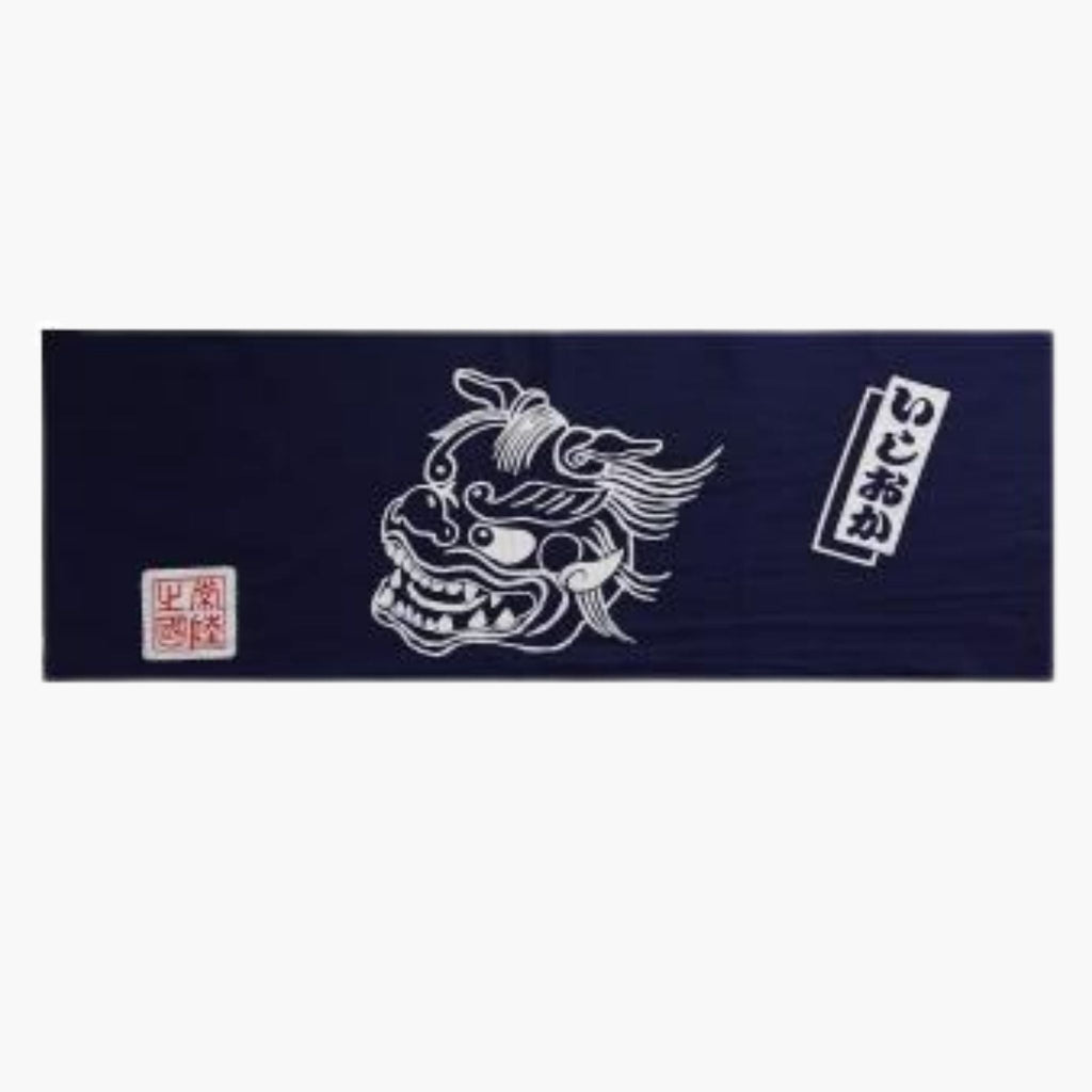 手拭い（獅子）（※紺・えんじ）【お祭りグッズ】石川園